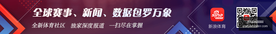 国米争冠先,马伦再现米,利托风采,IM体育,IM体育官网,官方链接